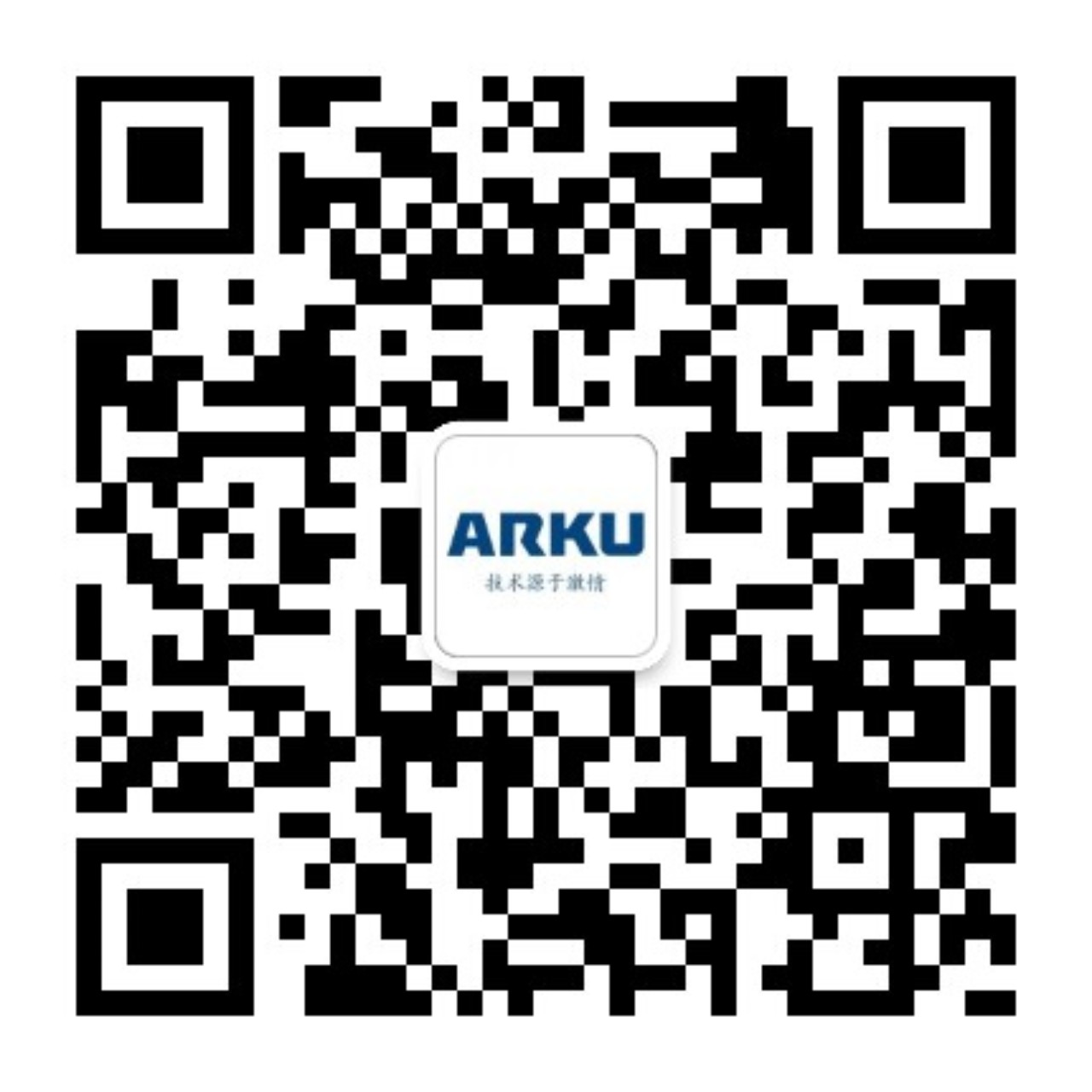 ARKU WeChat QR code.jpg